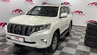 TOYOTA PRADO 150 2020г.в., 21ткм, максималка (Часть 1)