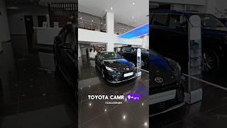 Toyota Camry IX 2024 из Китая с возвратом НДС #majorauto