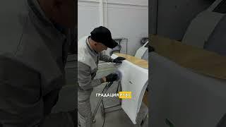 Как устранить царапины с Авто! Ремонт Авто с Нуля!  #автомаляр #refinish #shortvideo #shorts  #авто