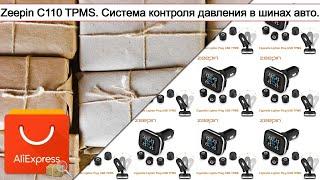 Zeepin С110 TPMS. Система контроля давления в шинах авто. | #Обзор