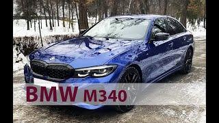 Аренда BMW M340i | Прокат БМВ M340i с водителем и без водителя в Киеве