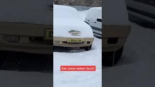 Автосток РФ Орск Оренбургская область авто с пробегом