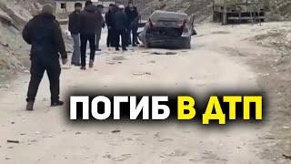 В Дагестане погиб водитель автомобиля Mercedes, врезавшись в газопровод