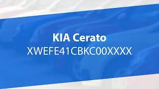 Купить KIA Cerato | Аукцион TOTAL01 | Битые авто НЕДОРОГО