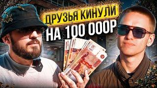 Слава Пульников - плохие времена в перепродаже авто, правда про Околоофициалов