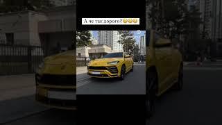 Авто под заказ Lamborghini Urus от 15 500000р.