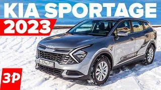 Базовый Киа Спортейдж 2023 за два миллиона - в Корее / новый Kia Sportage цена