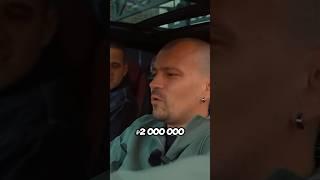 Лучшая понторезка за 2.000.000₽ #авто #продажа