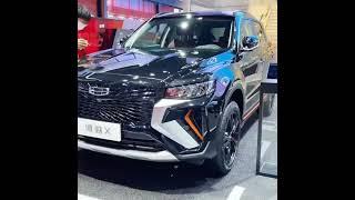 Geely Atlas Pro X