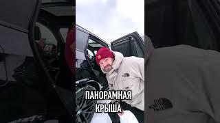 БМВ Х5 в М пакете! Из Германии за 13 МЛН / ЭКСПЕРТ АВТО #shorts #авто #бмв