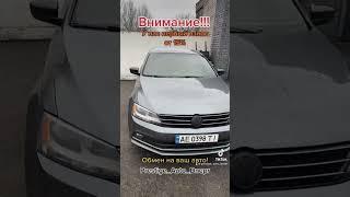 Новое поступление!!! Авто в лизинг! Обмен!