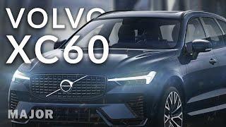 Volvo XC60 2022 самый безопасный кроссовер! ПОДРОБНО О ГЛАВНОМ