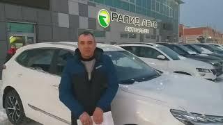 Автосалон Рапид Авто (Барнаул) - отзывы покупателей