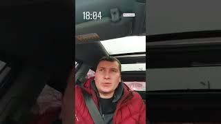 Автоподбор Киев. Диагностика и оценка авто