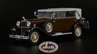 Škoda 860 1932 Hnědá || Abrex || Масштабные модели автомобилей 1:43