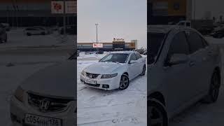 Honda Accord 7 - Пуля  #юмор #гордей #авто  #volkswagen #автомобиль #ильдаравтоподбор