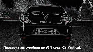 Проверка автомобиля по VIN коду. Обзор сайта CarVertical. #4