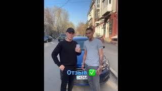 Авто без первоначального взноса ✅