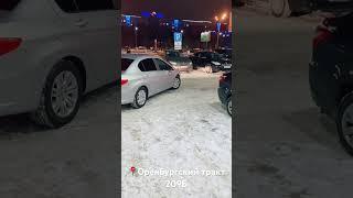 Казань, Кан Авто Эксперт на оренбургском тракте 209Б