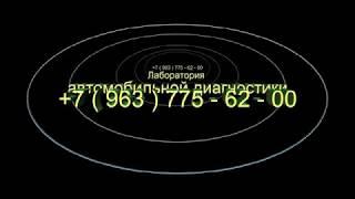 Неправильное обслуживание и неисправности грузовых автомобилей