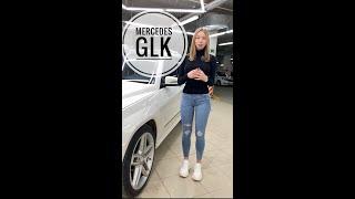 Обзор Mercedes GLK от Насти, Автосалон Boston, Авто с пробегом, Волгоград