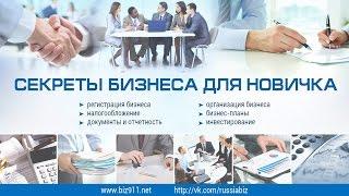 Как выбрать помещение для автосервиса