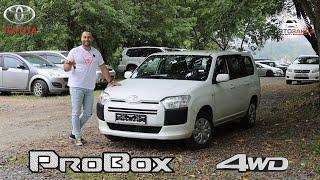 Toyota Probox 1.5 F 4WD - смотрим обзор - какие надо брать!