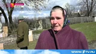 ШОК!! Журналист подорвался на мине! Украина 14.04.2015