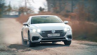 Volkswagen Arteon.Тест-драйв.Anton Avtoman.