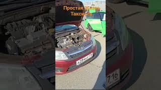 Оформление авто в ГИБДД. Тех осмотр прошёл сам, автомобиль, как новый )))