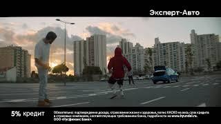 Hyundai  - Чемпионская серия в Эксперт-Авто, Самара, ул. Демократическая, 55