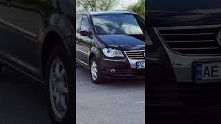 В продаже Volkswagen Touran 2007 год. 1.4 бензин. 200 тыс.км. #авто #автомобили #продажа