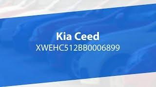 Купить Kia Ceed | Аукцион TOTAL01 | Битые авто НЕДОРОГО