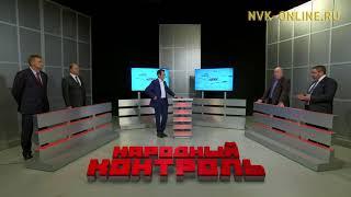 Альтернативные виды топлива для автомобилей. Народный контроль(25.01.2018)