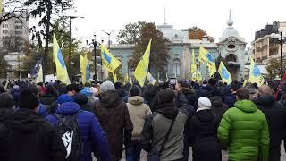 Евробляхи. Митинг Авто Евро Силы возле Верховной Рады Украины.