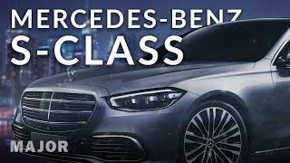 Mercedes-Benz S-Класс W223 пора мечтать! ПОДРОБНО О ГЛАВНОМ