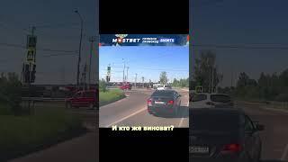 Профессионализм за рулем автомобиля дпс #автохам #shorts