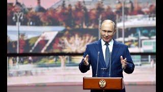 Владимир Путин поздравил москвичей с Днём города