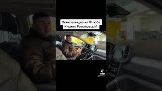 САМЫЕ ДЕШЁВЫЕ НОВЫЕ АВТОМОБИЛИ