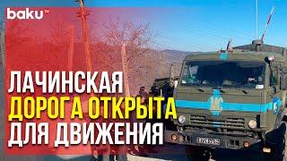 Движение Автомобилей по Лачинской Дороге Продолжается | Baku TV | RU