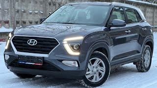 HYUNDAI CRETA 2021г.в. / Продажа Покупка Авто Пермь Пермский Край