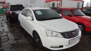 Geely Emgrand EC7 2013. Обзор автомобиля