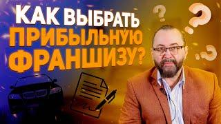 Как мотивировать сотрудников? Бизнес процессы