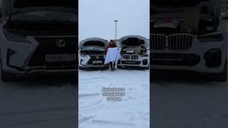 Стоит ли пользоваться автоодеялом? #волковавто #автомобилисты #автоновости