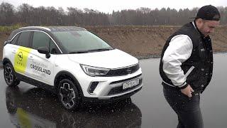 ПРАВДА о Opel Crossland. Все ПЛЮСЫ и МИНУСЫ Опель Кроссленд