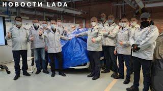 НОВОСТИ АВТОВАЗА: Повышение цен / Дефицит авто / Новая модель LADA 2023 / Renault уходит?