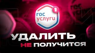 ПОВЕСТКИ ВСЕМ! - Единый реестр военнообязанных, стрельба в школе и 3 САМЫХ ОПАСНЫХ бытовых прибора