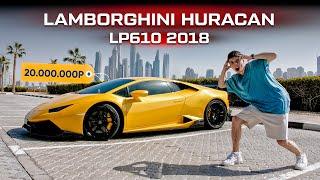 Обзор Lamborghini Huracan LP610 за 20 000 000 рублей