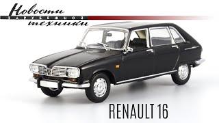 Хэтчбек: Renault 16 1965 // Minichamps // Масштабные модели автомобилей Франции 1960-х 1:43