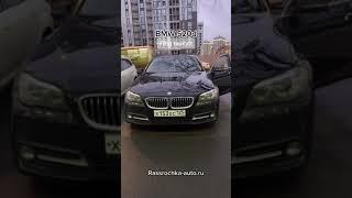 Rassrochka-auto.ru